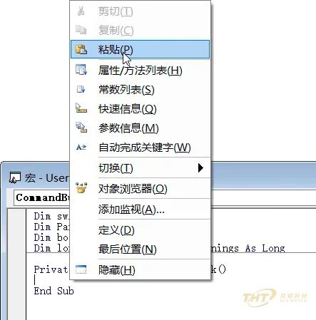solidworks怎么设置显卡